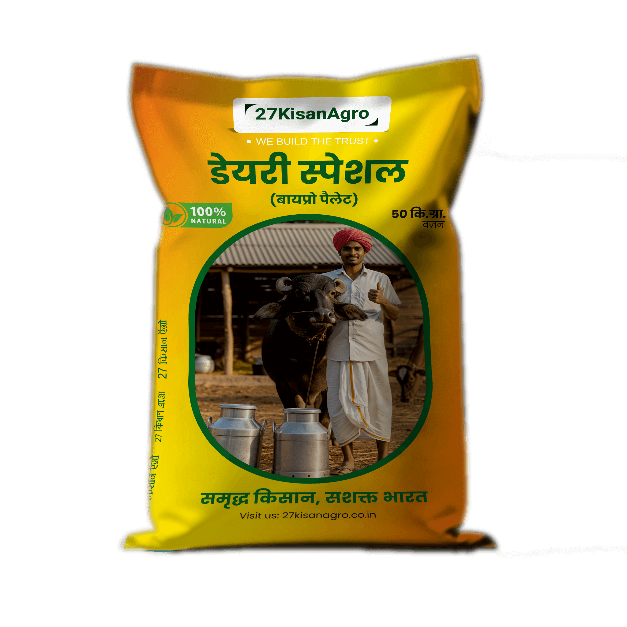 Home dairy special png