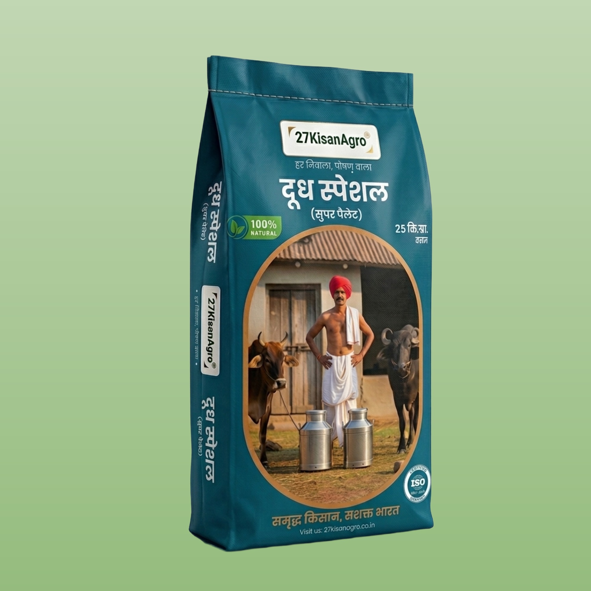 27 kisan agro new bags (1)
