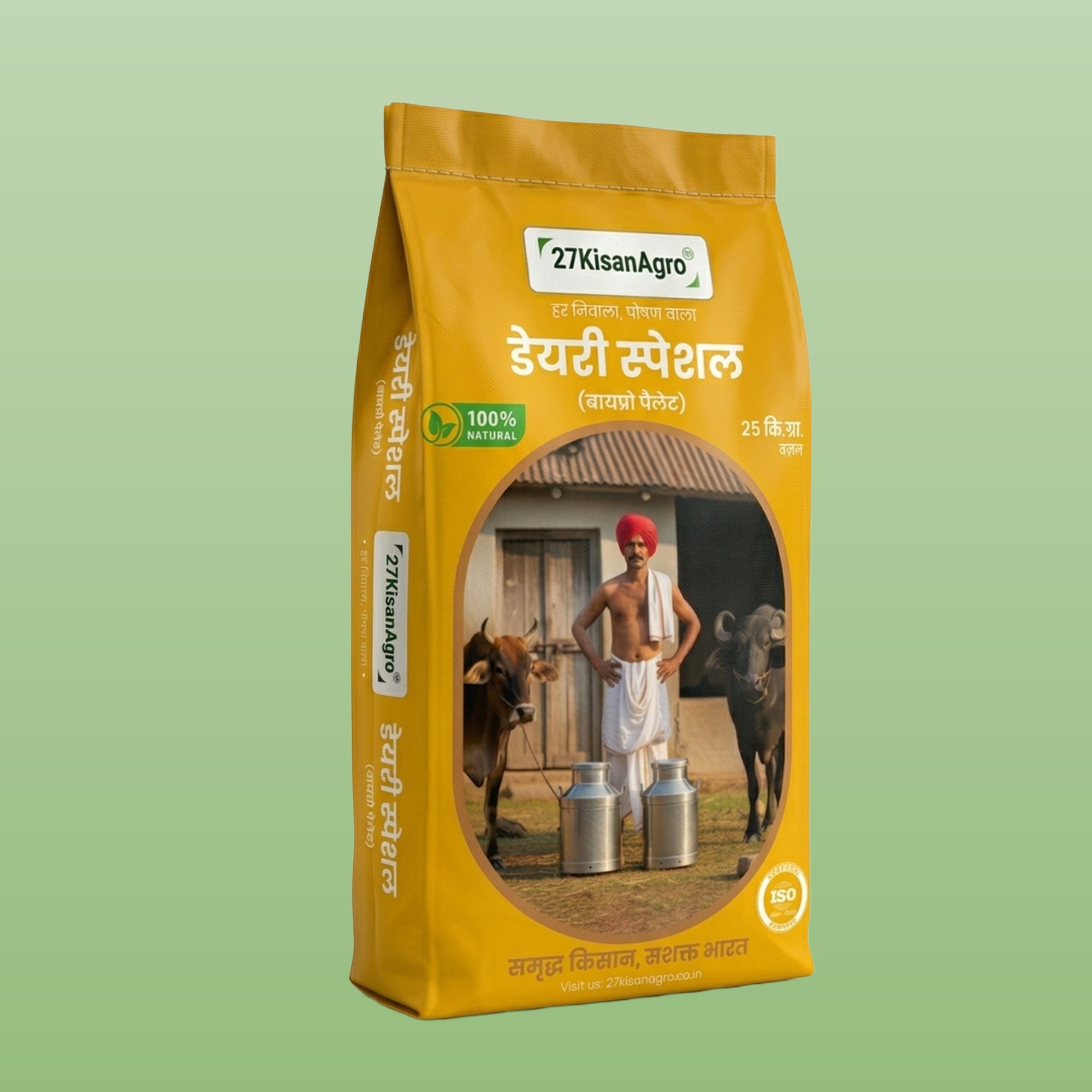 27 kisan agro new bags (2)